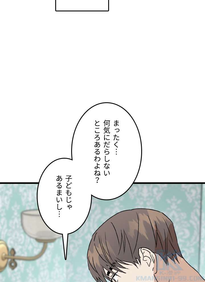 P73