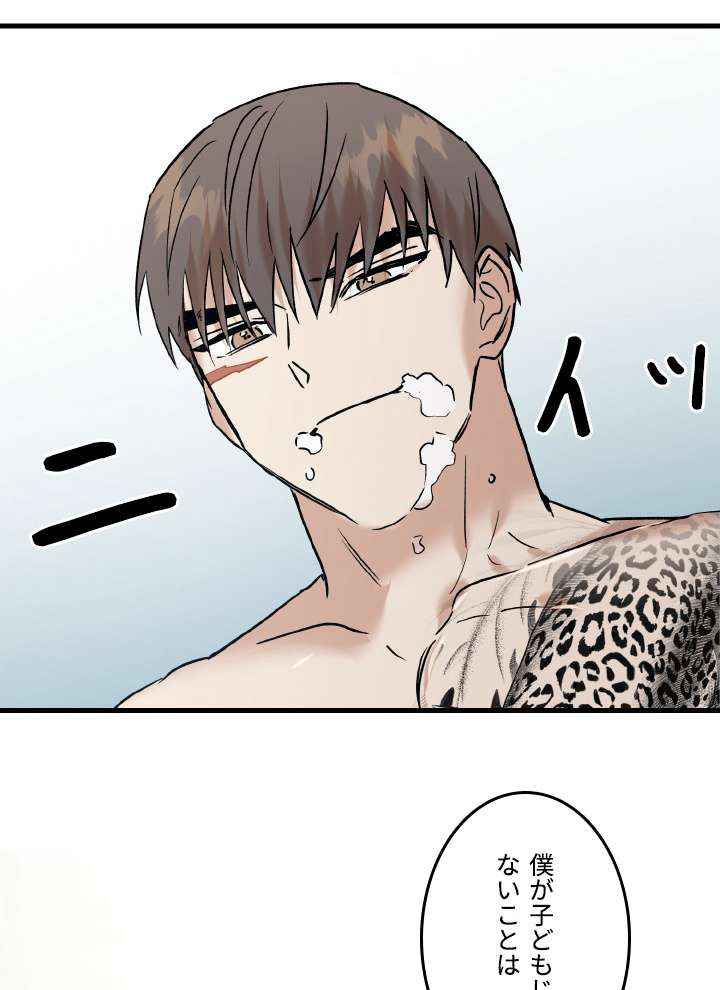 P75