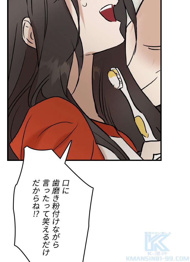 P79