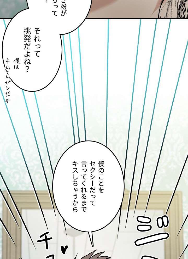 P81