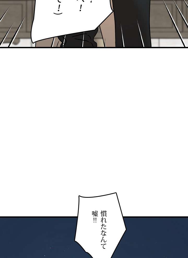 P83