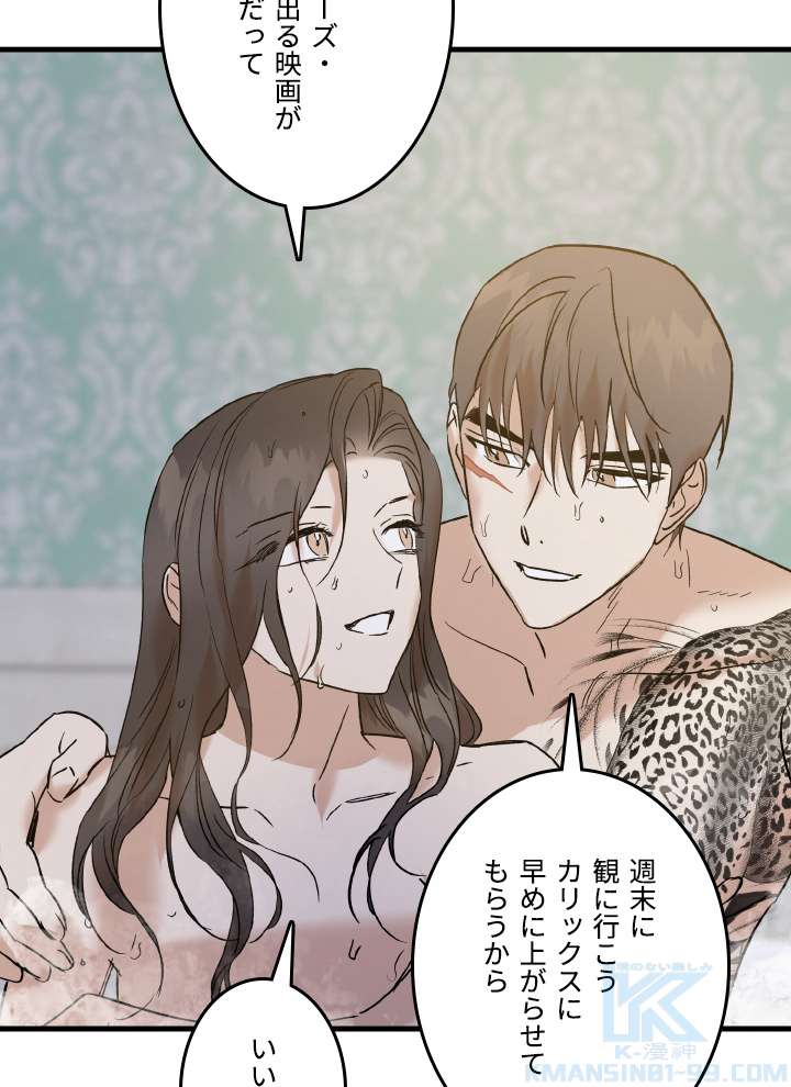 P91