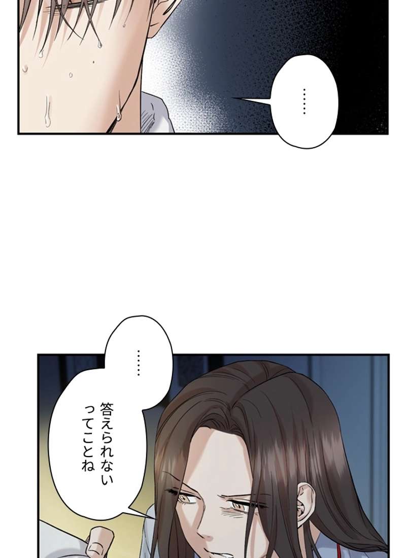 P46