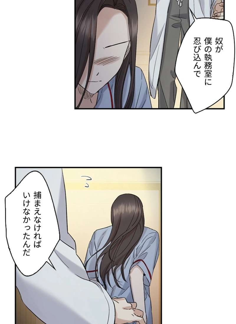 P51