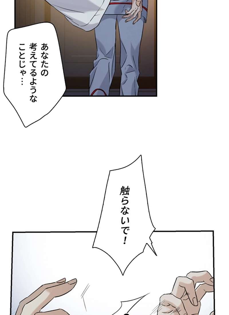P52