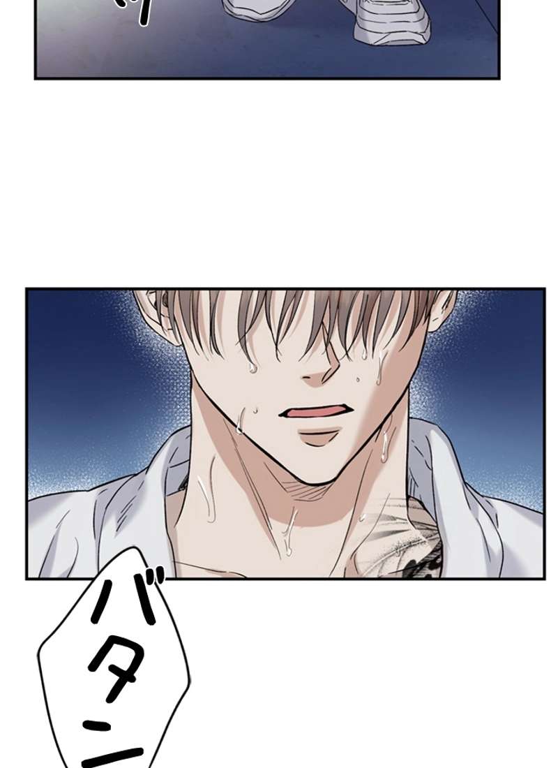 P55