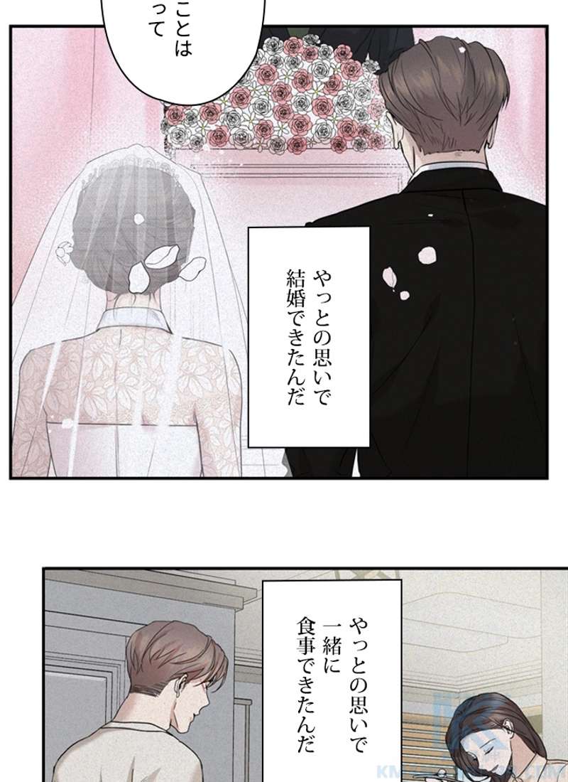 P86