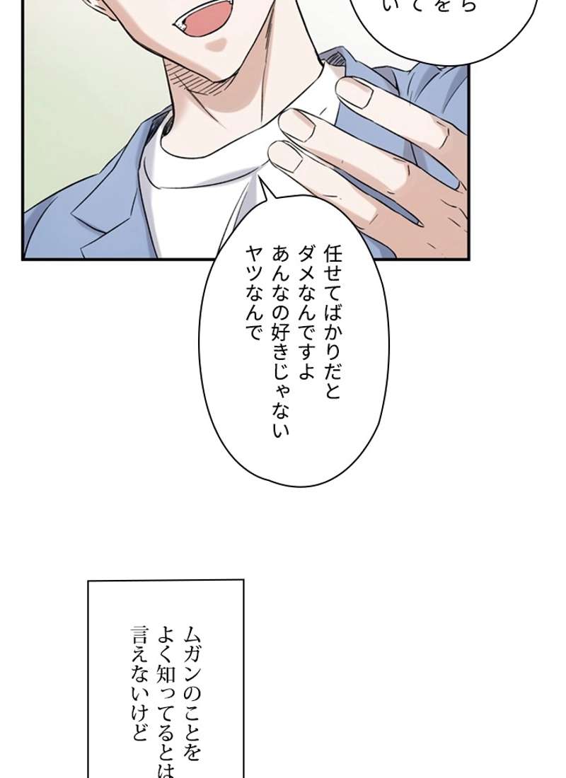 P39