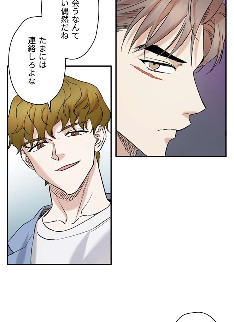 P49