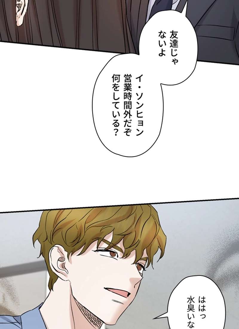 P52