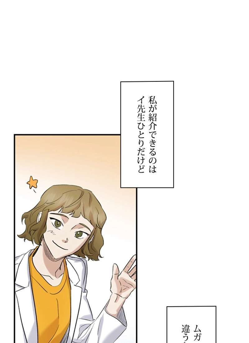 P66