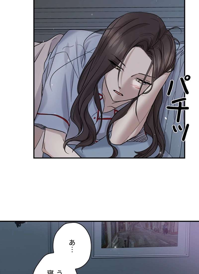 P81