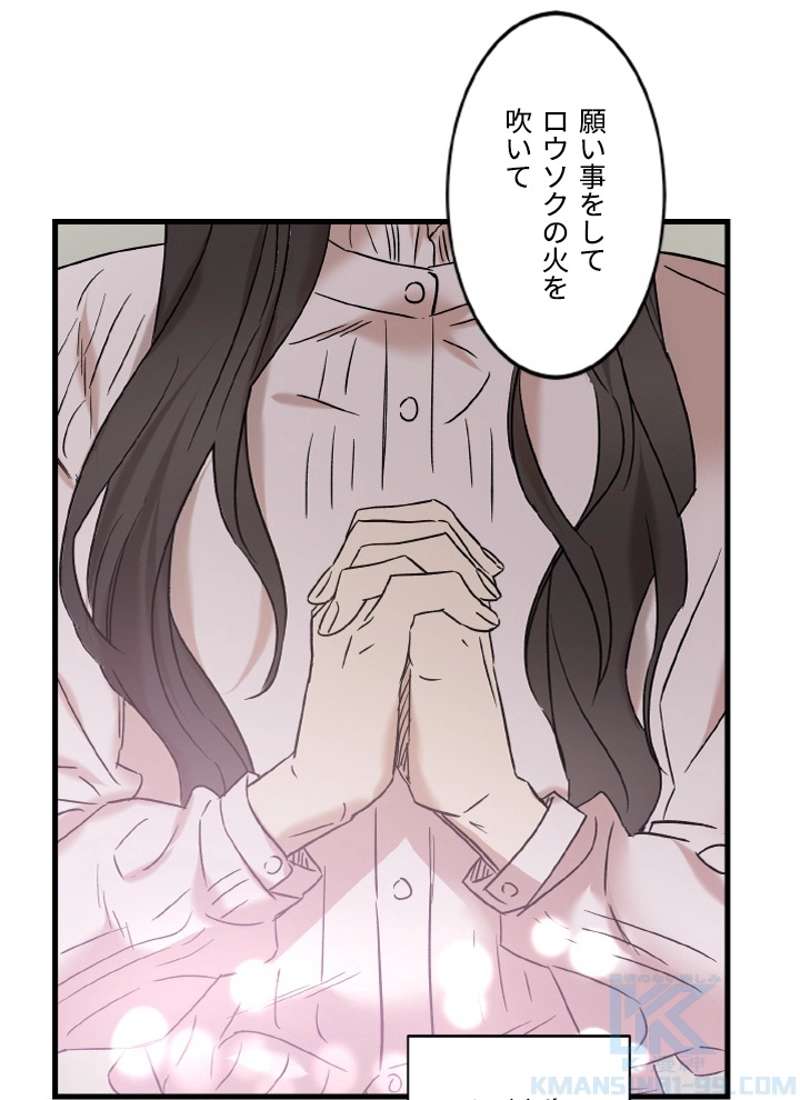 P103