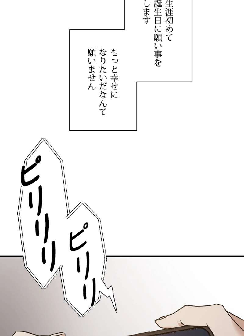 P104