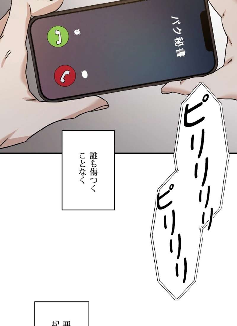 P105
