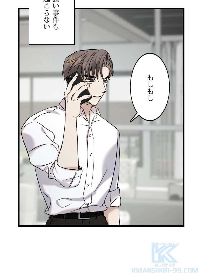 P106