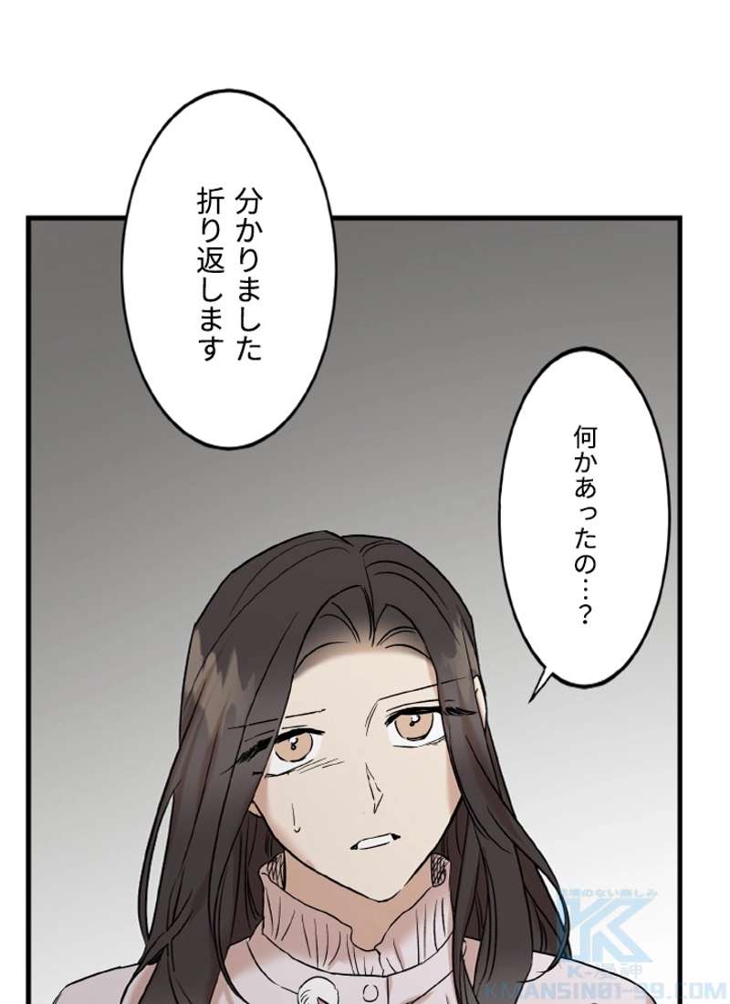 P109