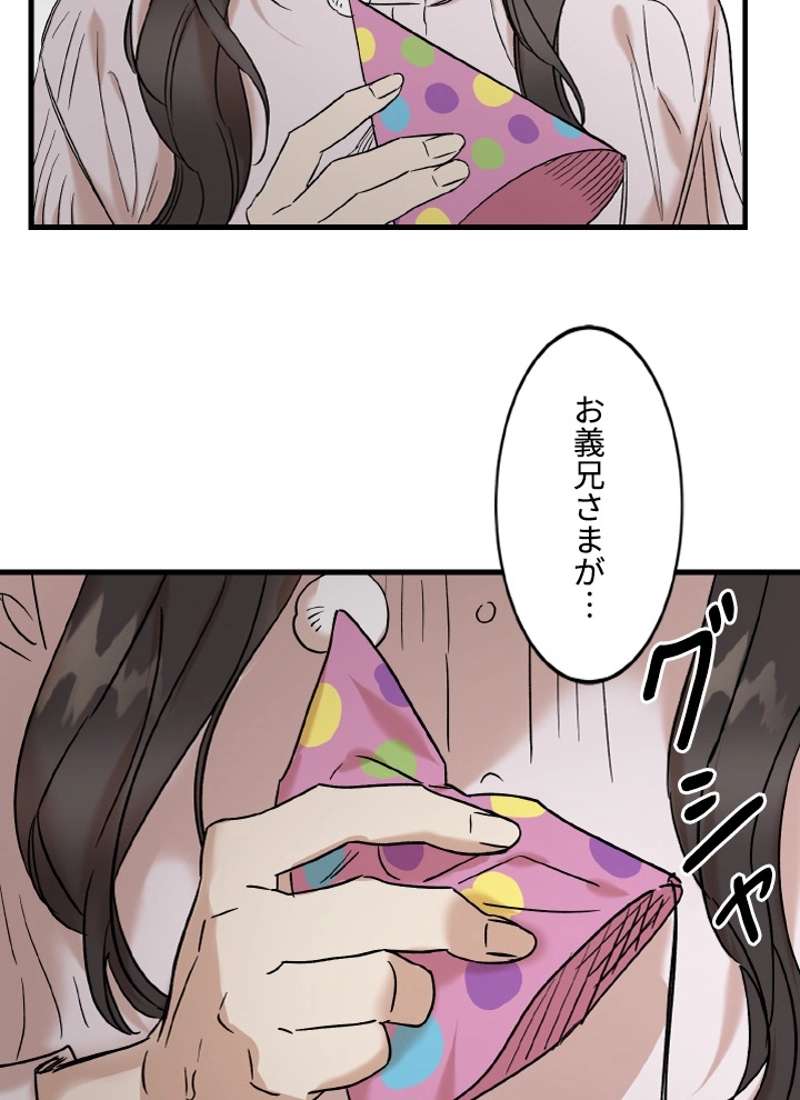 P110