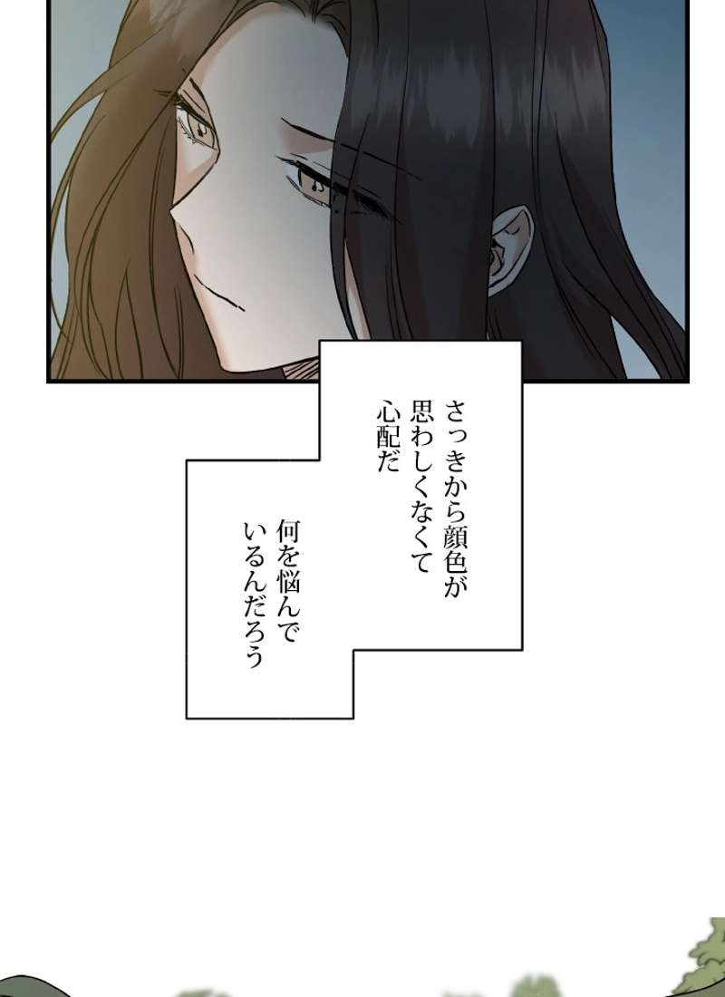 P51