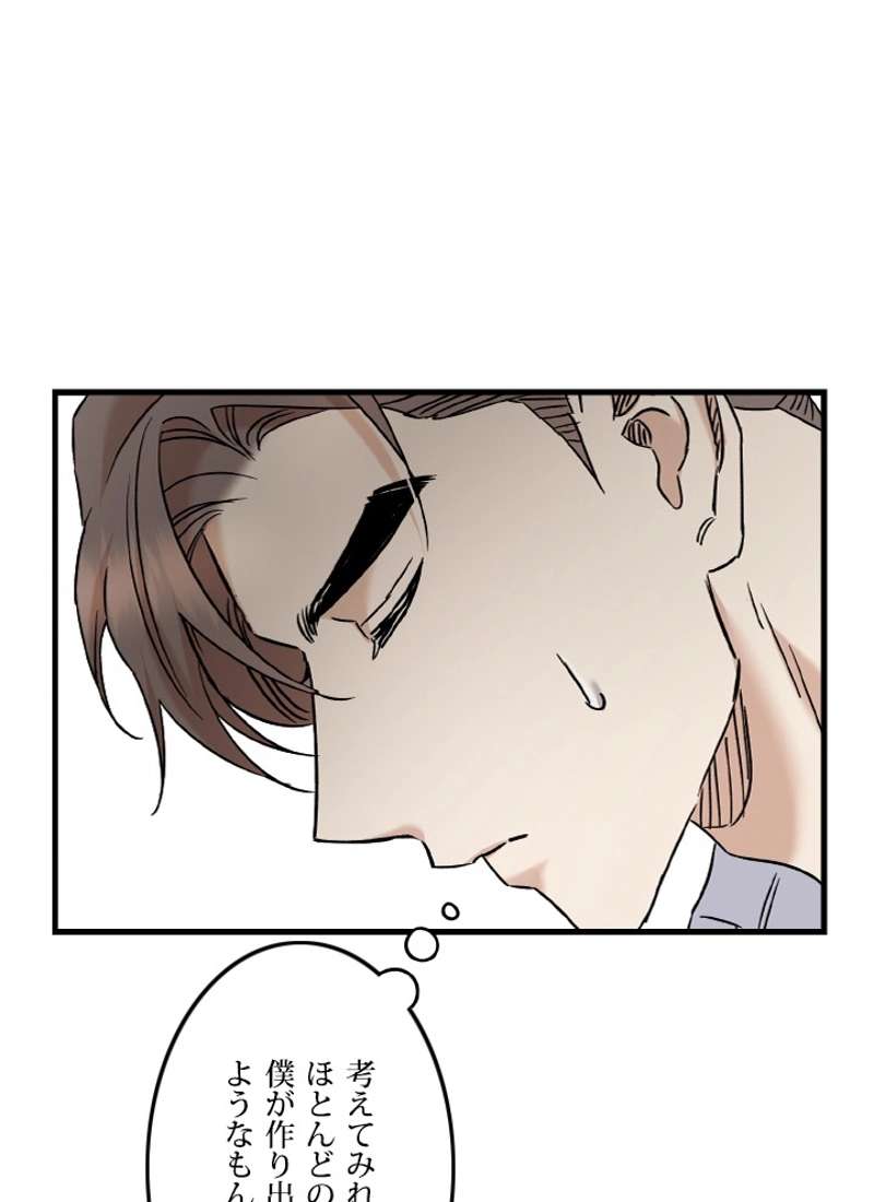 P57