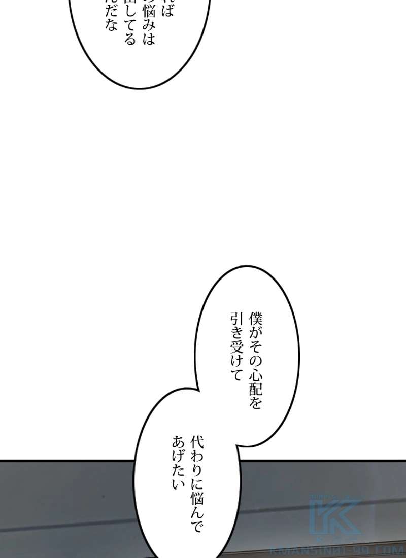 P58