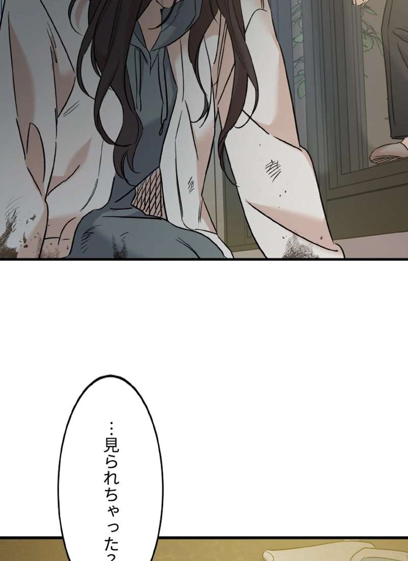 P63