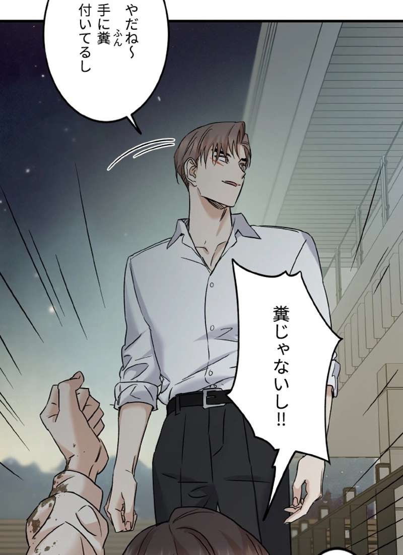 P69