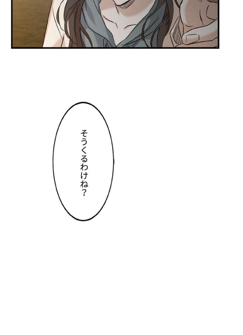 P71