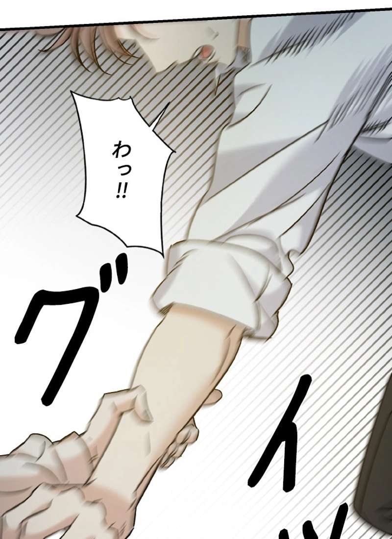 P72