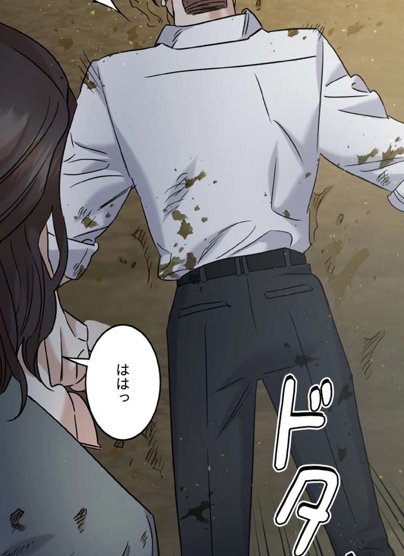 P74