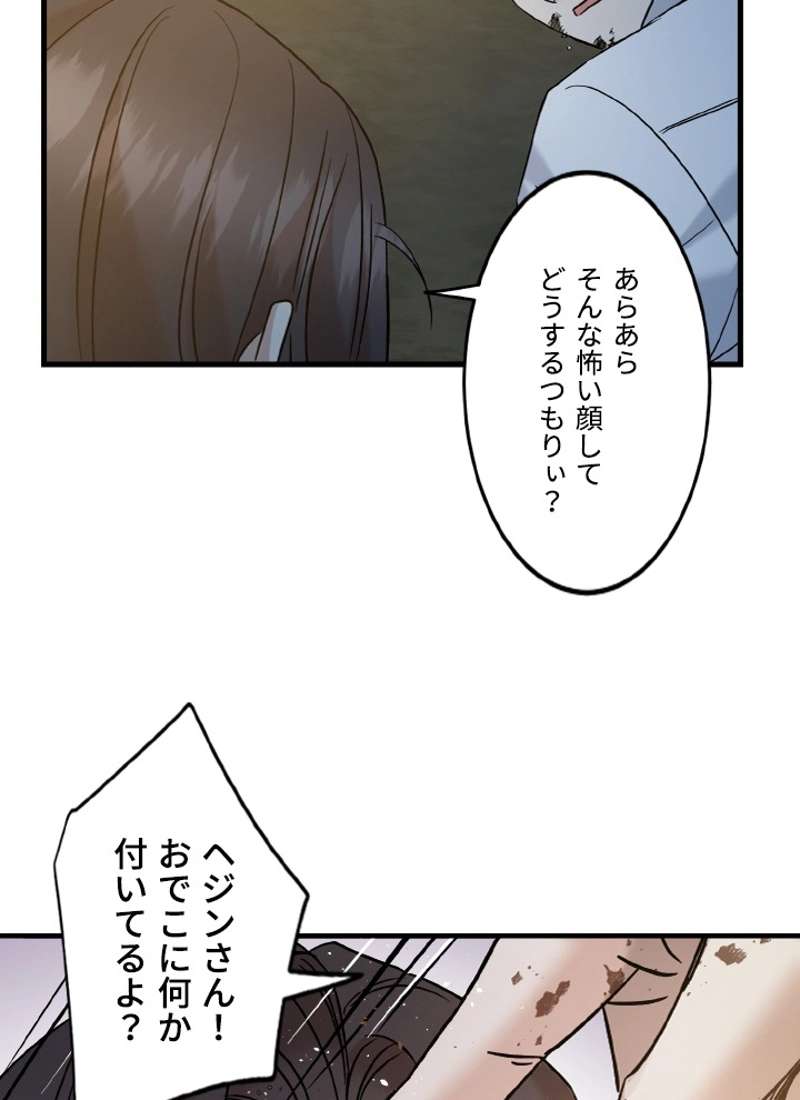 P77