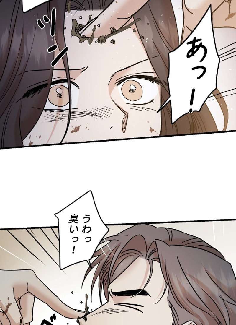 P78