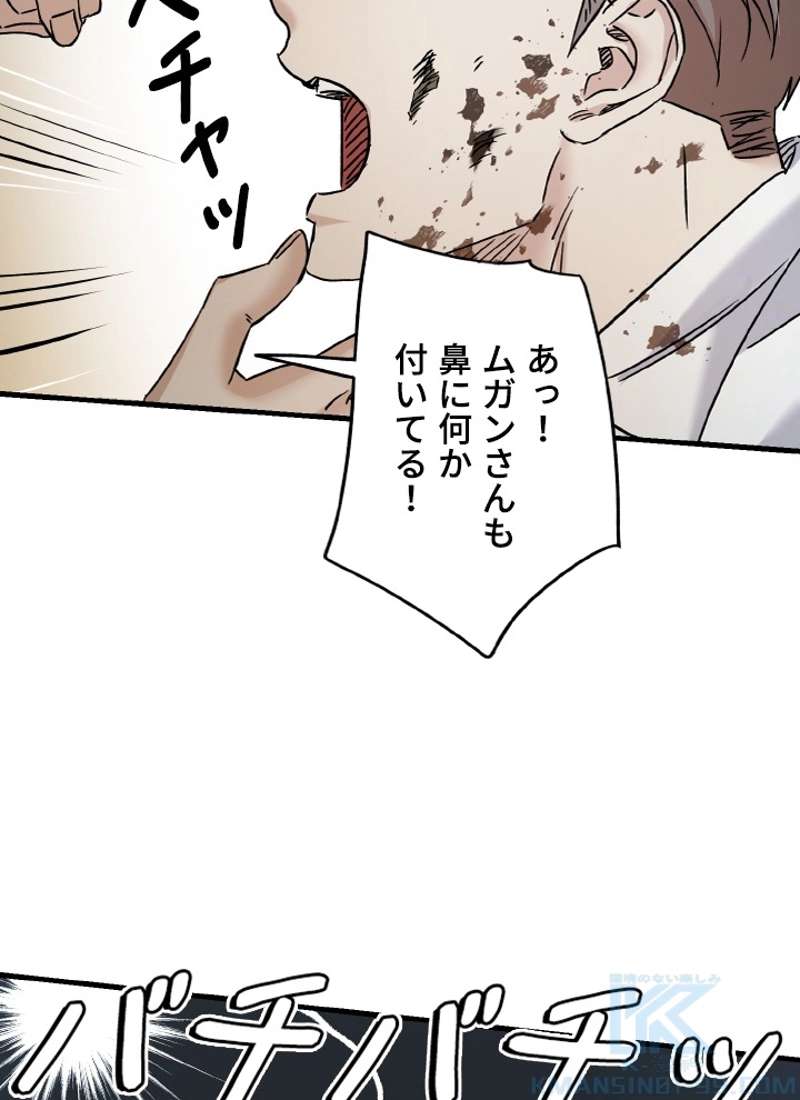 P79