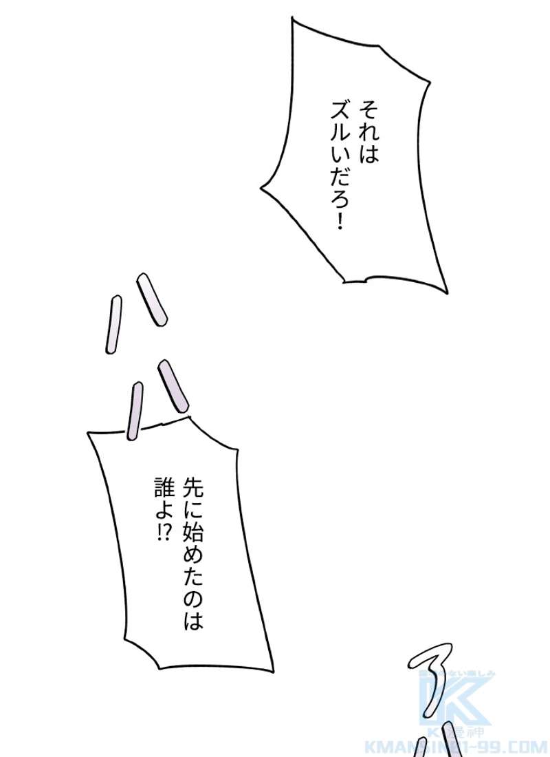 P82