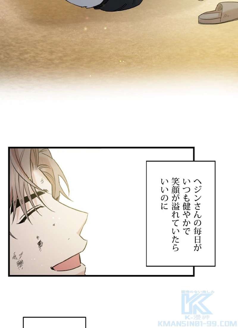 P85