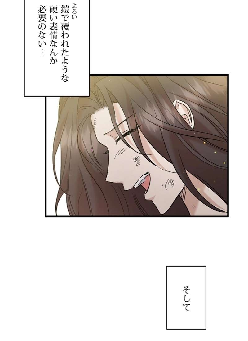 P86