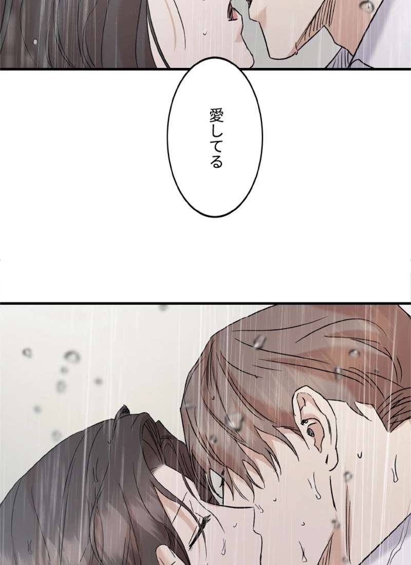 P93
