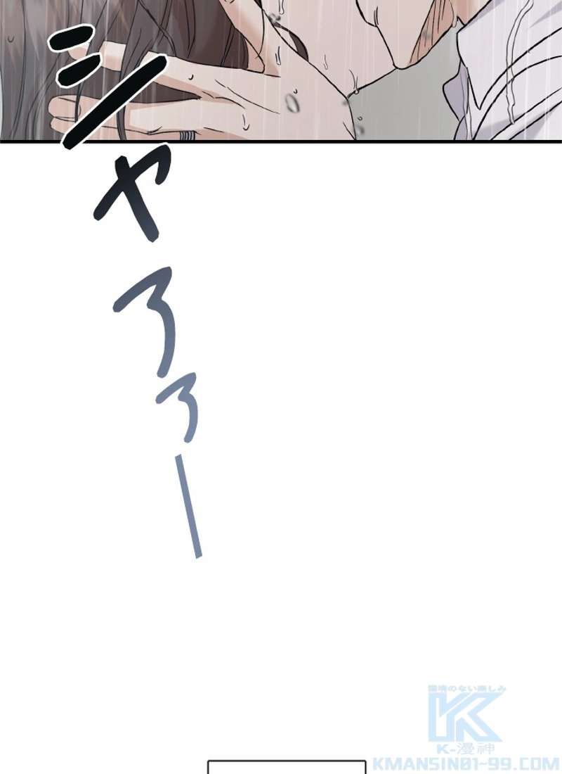 P94