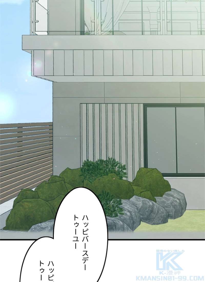 P97