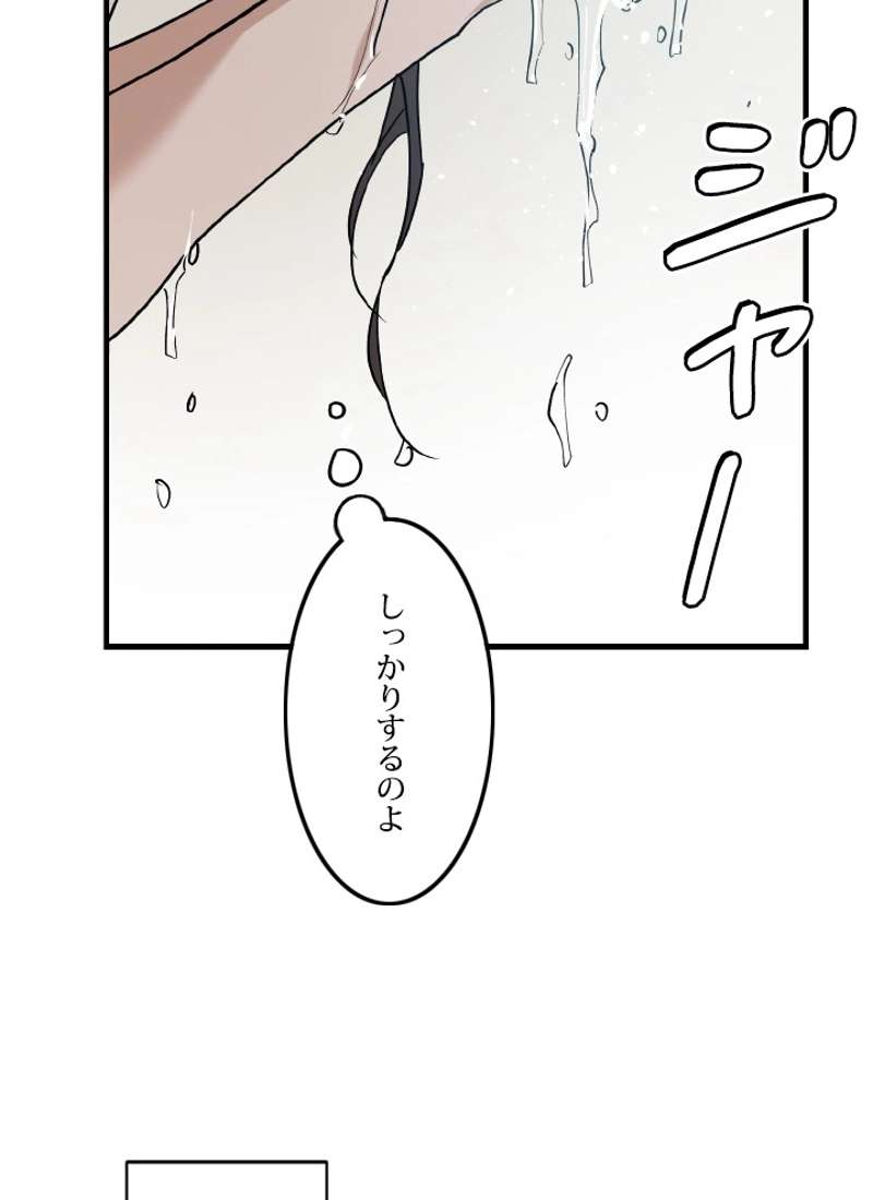 P108
