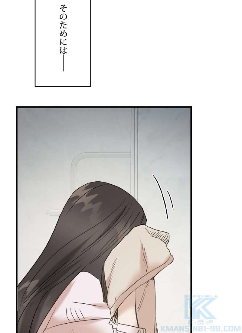 P109