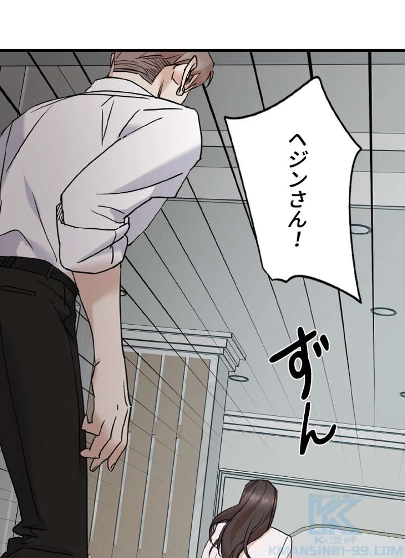 P34