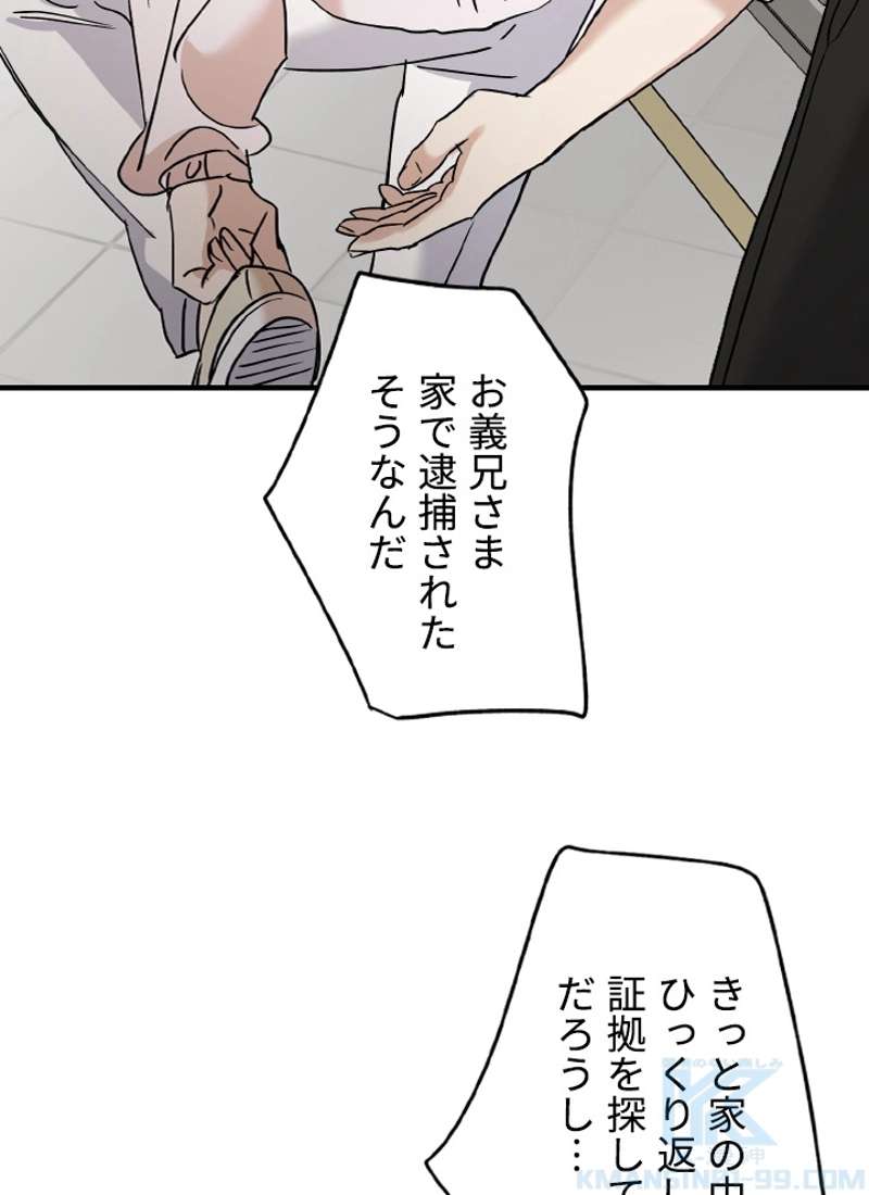 P37
