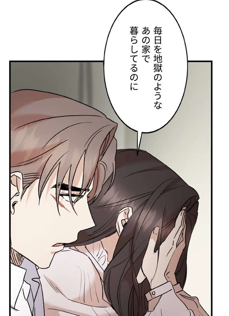 P48