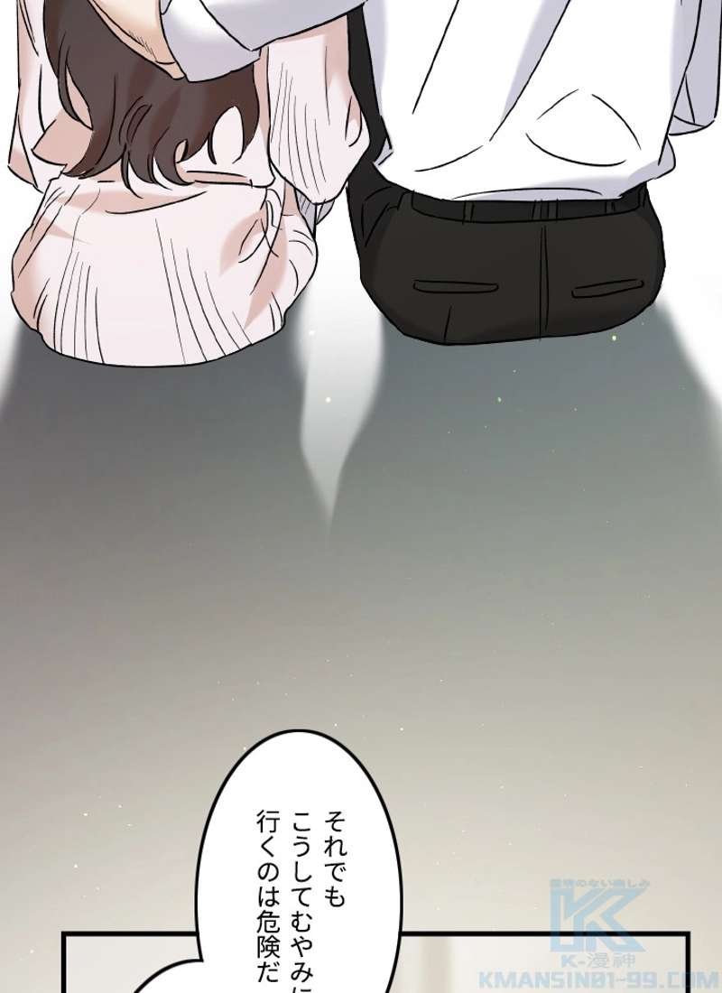 P52