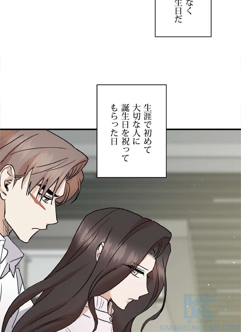 P58