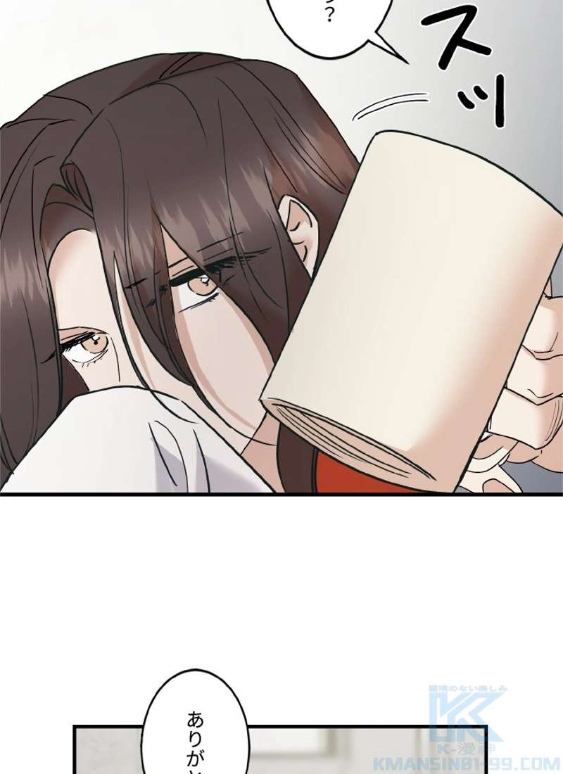 P64