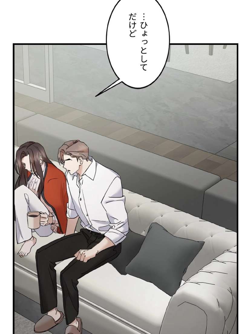 P66