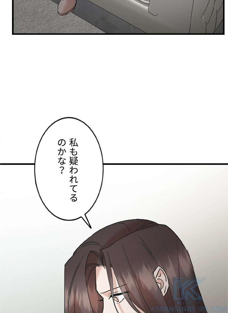 P67