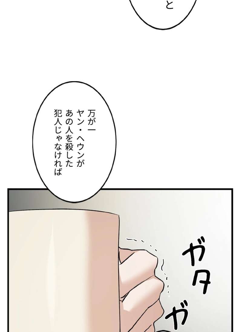 P72